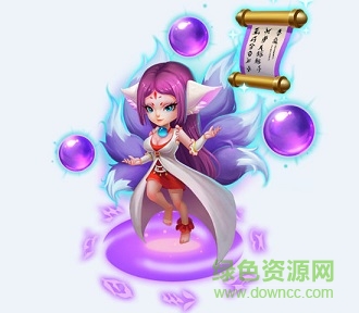 尋秦ol騰訊版