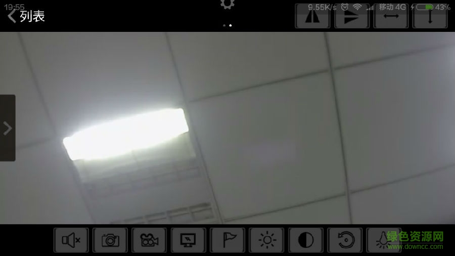 cam360攝像機
