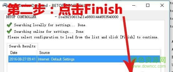 海賊王燃血手柄補(bǔ)丁