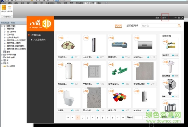八戒Revit云族庫插件