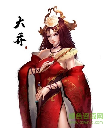 風(fēng)云天下重燃百度版