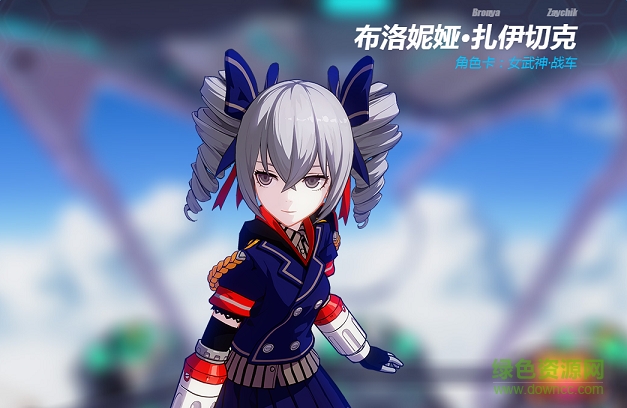崩壞3百度版