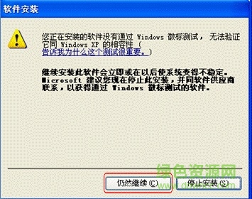 國(guó)富安電子鑰匙驅(qū)動(dòng) 國(guó)富安電子鑰匙驅(qū)動(dòng)