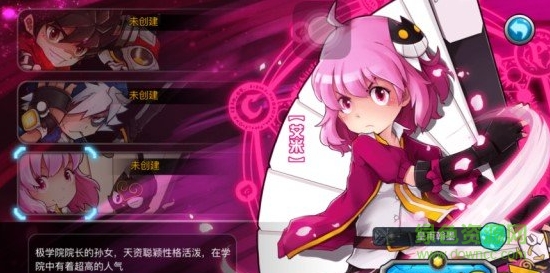 絕對領(lǐng)域極戰(zhàn)紀(jì)果盤版