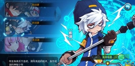 絕對領(lǐng)域極戰(zhàn)紀(jì)果盤版