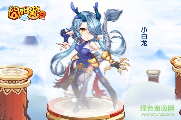 囧西游2百度版