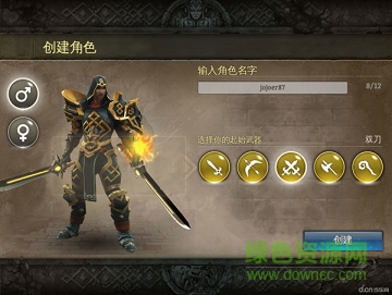 地牢獵手5百度版