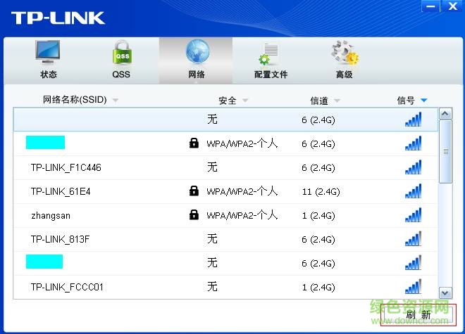 tl wn821n v3驅(qū)動(dòng)