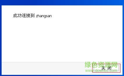 tl wn821n v3驅(qū)動(dòng)