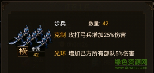 攻城ol百度版
