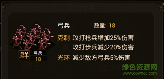 攻城ol百度版