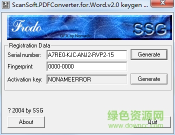 scansoft pdf converter注冊機