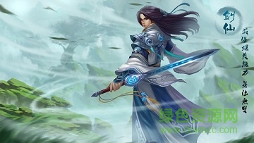 西游3d百度版