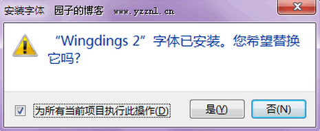 金梅毛行破裂字形