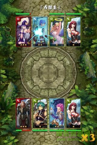 魔界之王 魔界之王