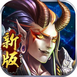 360版金箍棒