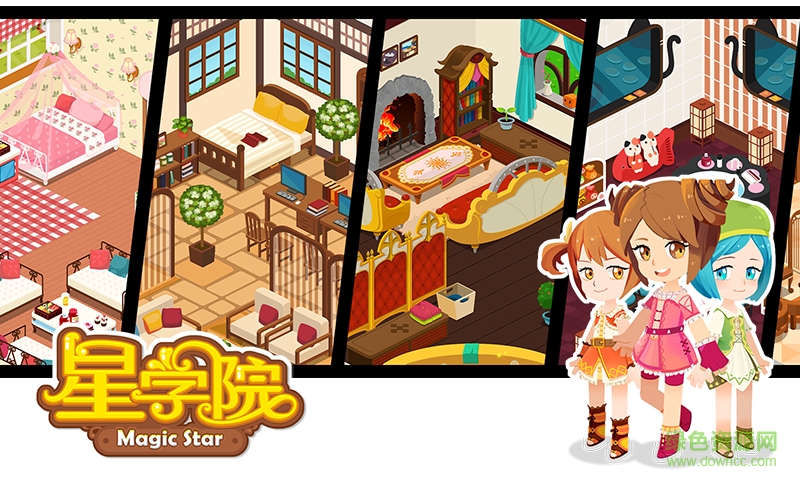 星學(xué)院百度游戲 v1.0.3.9 安卓版 0