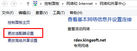 獵豹wifi