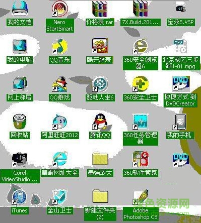 驅(qū)動人生6網(wǎng)卡版