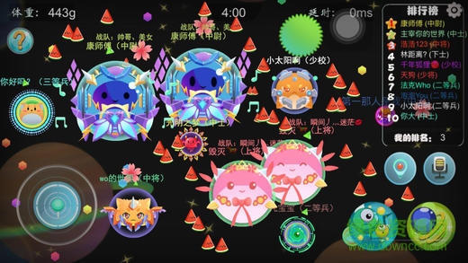 球球聯(lián)盟ol蘋果版 v1.3 iphone版 0