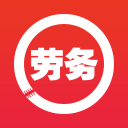勞務(wù)圈軟件