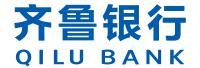 齊魯銀行股份有限公司