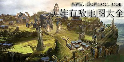 英雄有敵
