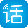 話寶電話充值卡