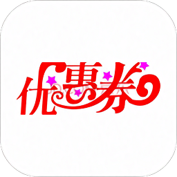 券管家