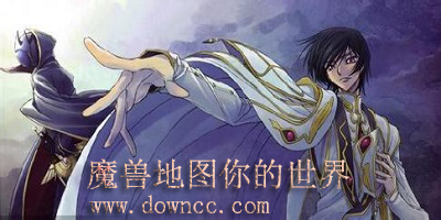 你的世界