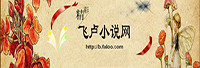 天津啟閱科技有限公司<