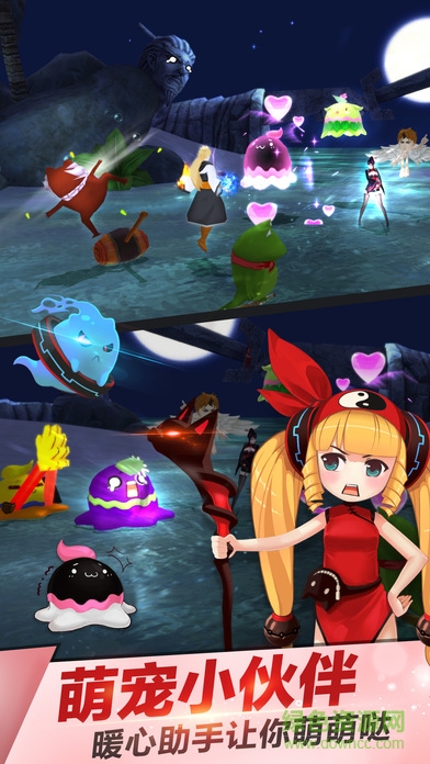 十萬(wàn)個(gè)冷笑話蘋果手機(jī)版 v1.51.1445 官網(wǎng)iphone版 2