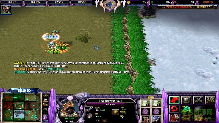 尸如潮水v7.1hke作弊版  0