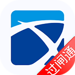 沙潁河etc過(guò)閘通