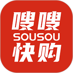 嗖嗖快購app