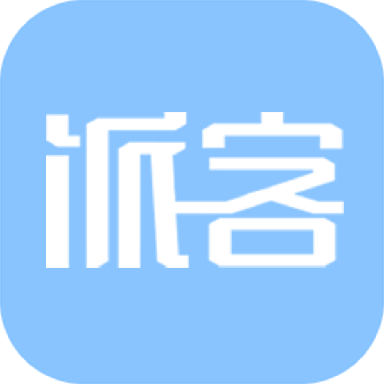同城派客(外賣訂餐)