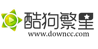 酷狗繁星直播間-酷狗繁星軟件下載-酷狗繁星直播