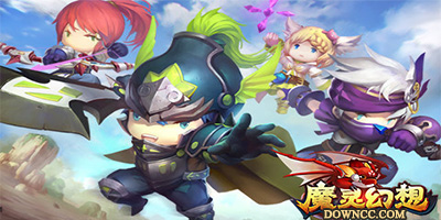 魔靈幻想