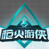 騰訊槍火游俠國服客戶端(Paladins)