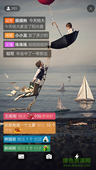 熊貓tv手機(jī)主播版