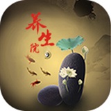 養(yǎng)生院