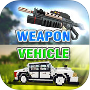 我的世界武器修改器蘋果手機(jī)版