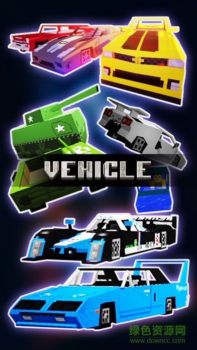 我的世界修改器3.1 v3.1 安卓版 1