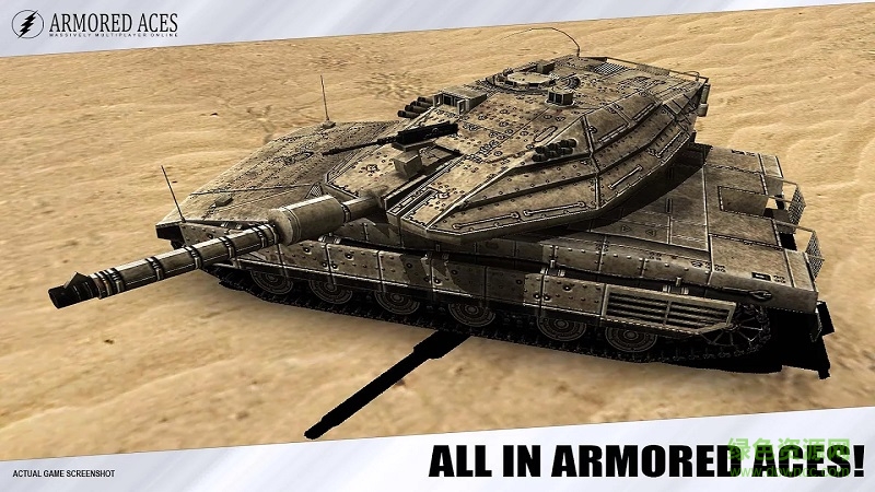 裝甲王牌3d坦克中文內(nèi)購修改版(armored aces) v2.5.0 安卓免谷歌無限金幣版 0