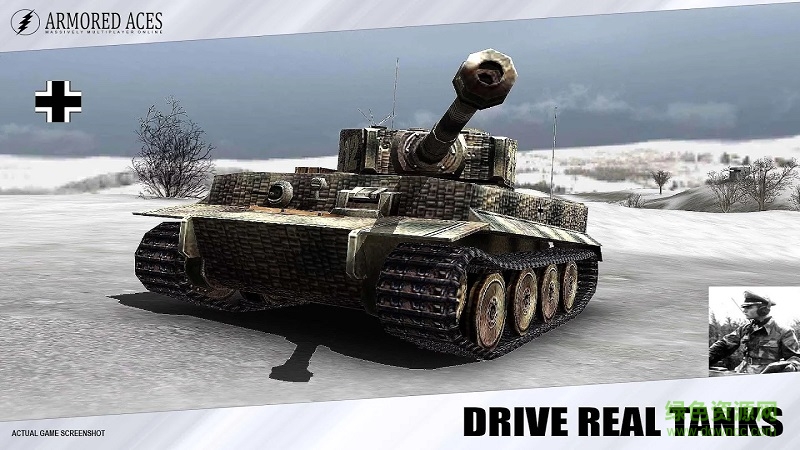 裝甲王牌3d坦克中文內(nèi)購修改版(armored aces) v2.5.0 安卓免谷歌無限金幣版 1