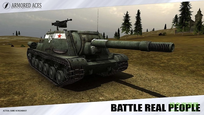 裝甲王牌3d坦克中文內(nèi)購修改版(armored aces) v2.5.0 安卓免谷歌無限金幣版 3