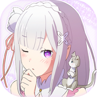 愛蜜莉雅鬧鐘修改版(エミリアアラーム)