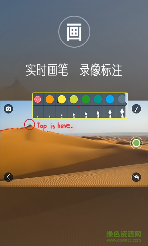 影者手機(jī)版 v1.0 安卓版 1