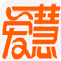 愛慧英語軟件