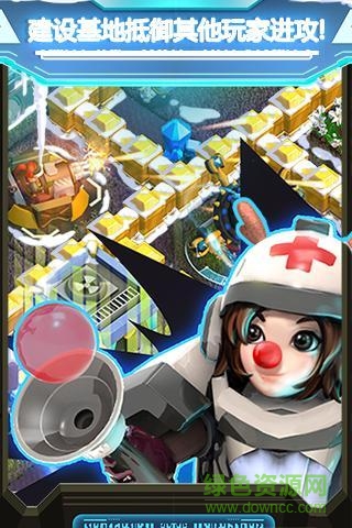 360星國(guó)戰(zhàn)役手機(jī)版 v1.0.0 安卓版 4